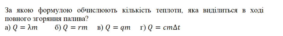 0501qjgp-984a-940x121.png