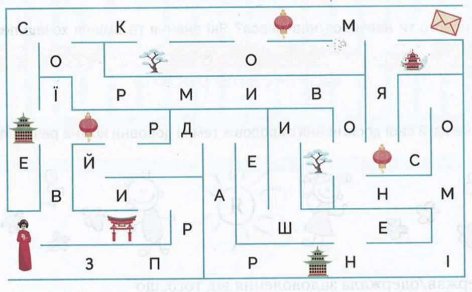 0501qrt6-2365-940x582.png
