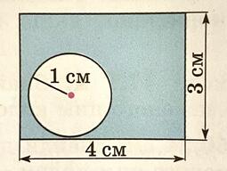 0501qru3-c0c2-255x192.jpg