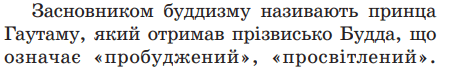 0501qrx0-64d7-450x71.png