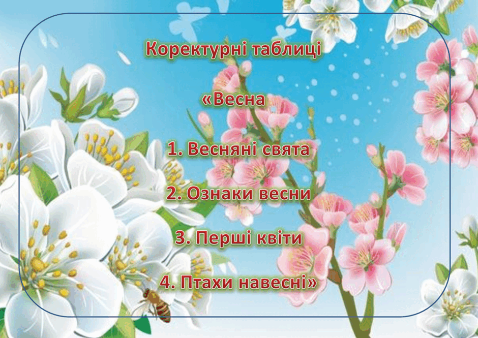 0501qsqb-79e0-940x665.png