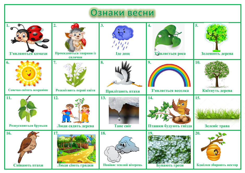 0501qss0-49d7-940x665.jpg