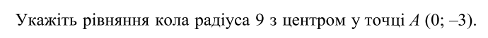 0501qtbe-7ea6-690x55.png