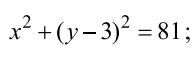 0501qtbj-bc6b-196x57.png