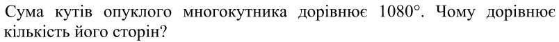 0501qtdk-abee-804x61.png