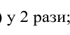 0501qtf6-e187-100x51.png
