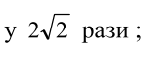0501qtfb-08eb-145x60.png
