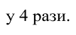 0501qtfe-0434-107x50.png