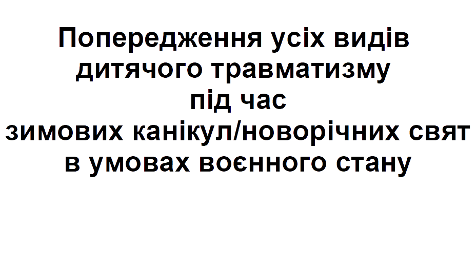 0501qtoo-7413-928x539.png