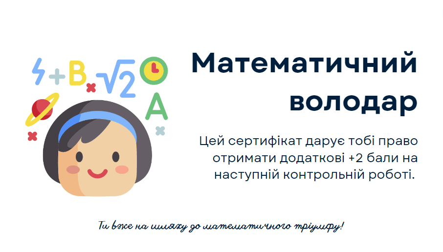 0501qu9w-9a32-906x516.png