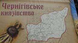 ДІАГНОСТУВАЛЬНА РОБОТА З ІСТОРІЇ