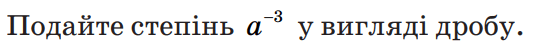 0501quh6-2cd2-548x47.png