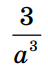 0501quhm-e7c2-48x68.png