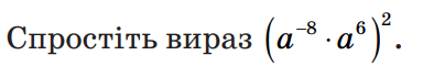 0501quip-90f0-394x60.png