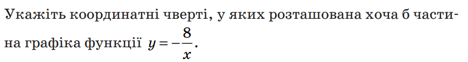 0501quli-a97e-910x122.png