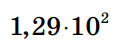 0501qumo-2add-130x42.png
