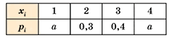 0501qums-ed58-243x55.png