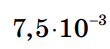 0501qumt-ccdd-110x49.png