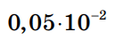 0501qun0-8ced-130x45.png