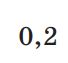 0501quo0-c262-68x63.png