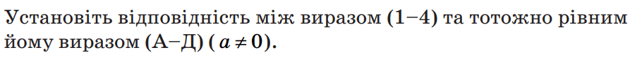 0501quov-aeb5-910x82.png