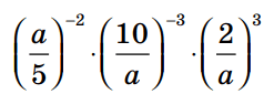 0501quph-3e6f-247x85.png