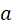 0501qupr-b942-12x27.png