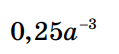 0501quq2-e5ae-119x54.png