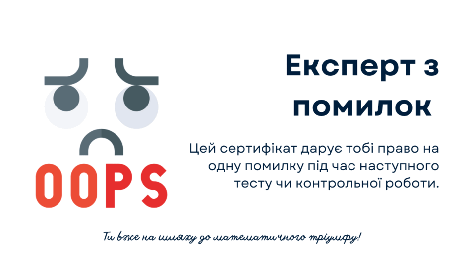 0501qvfa-e88e-940x537.png
