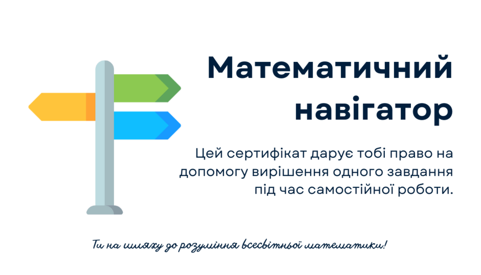 0501qvh2-02b5-940x537.png