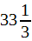 0501qvn7-f3ec-37x47.png