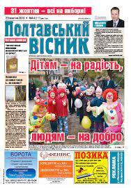 0501qvri-9e09-188x269.jpg