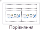 0501qvwx-7254-145x108.png