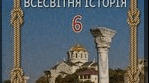 Контрольна робота