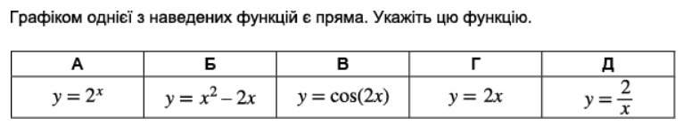 0501qxoa-9c31-766x142.png