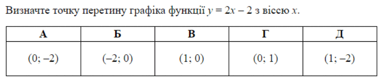0501qxop-05f4-761x165.png