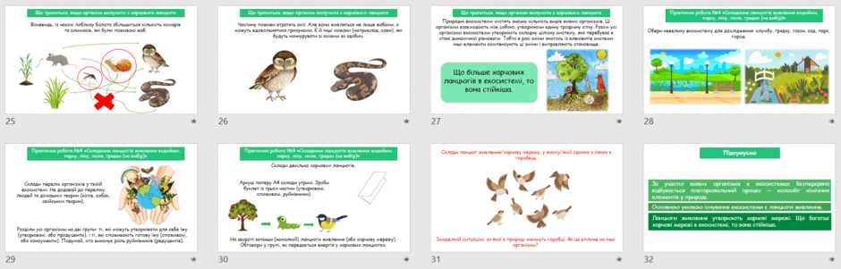 0501qxtp-61b2-940x301.png