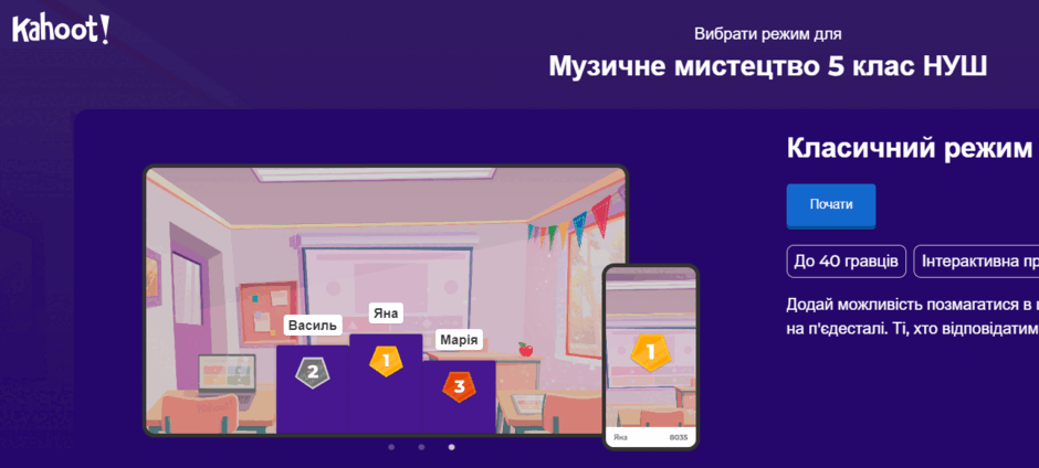 0501qyh1-bc1d-940x424.png