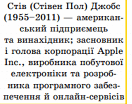 0501qyv4-1b45-427x338.png