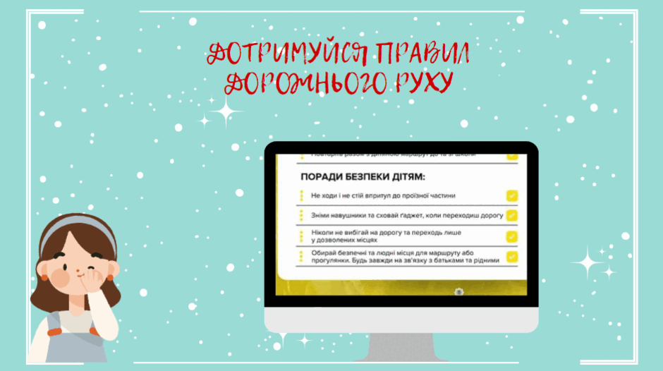 0501qz04-2966-940x526.png