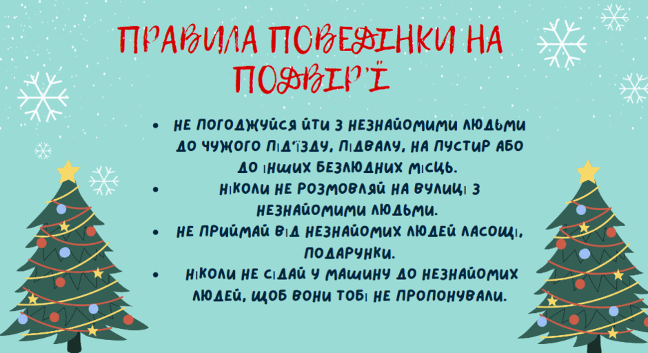 0501qz0e-b558-940x512.png