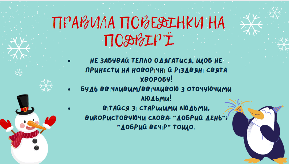 0501qz0o-6395-938x535.png