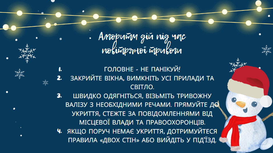 0501qz0w-0ae9-938x527.png