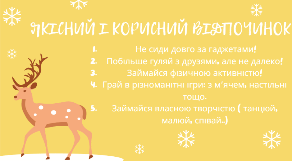 0501qz1h-1f89-940x519.png