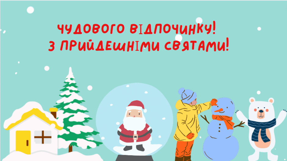 0501qz20-5545-940x529.png