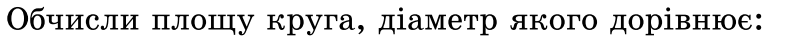0501qz99-d3d8-786x40.png