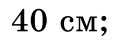 0501qz9e-c6ce-128x42.png