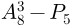 0501qzd0-72a4-71x25.png