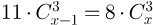 0501qzh6-7546-153x25.png