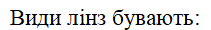 0501r3cb-3217-211x30.png